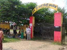 M.P. Garg Degree College-gallery-image-2