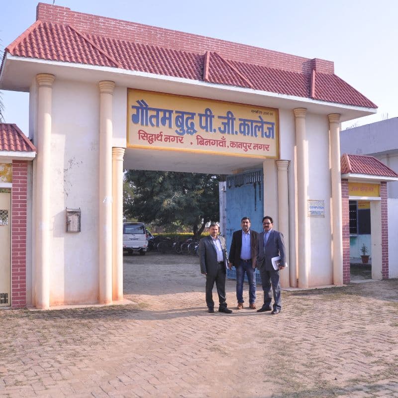 GBM Siddharthnagar-gallery-image-3