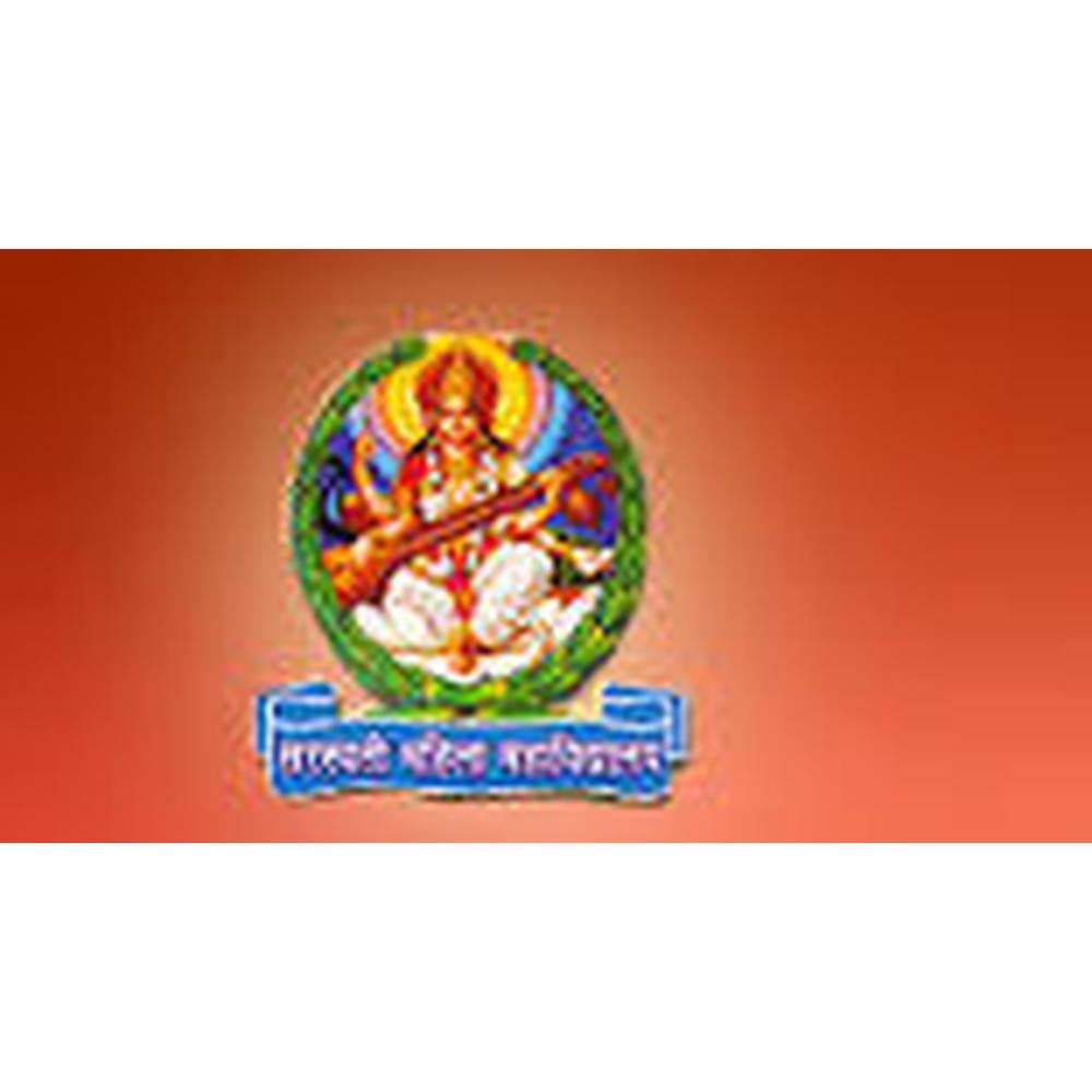 SMLKMV Kanpur-logo