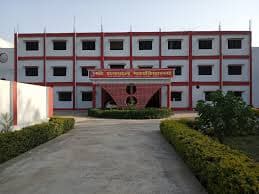 MLM Hardoi-image