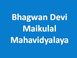 BDMM Hardoi-logo