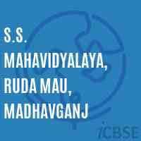S.S. Mahavidyalaya-logo