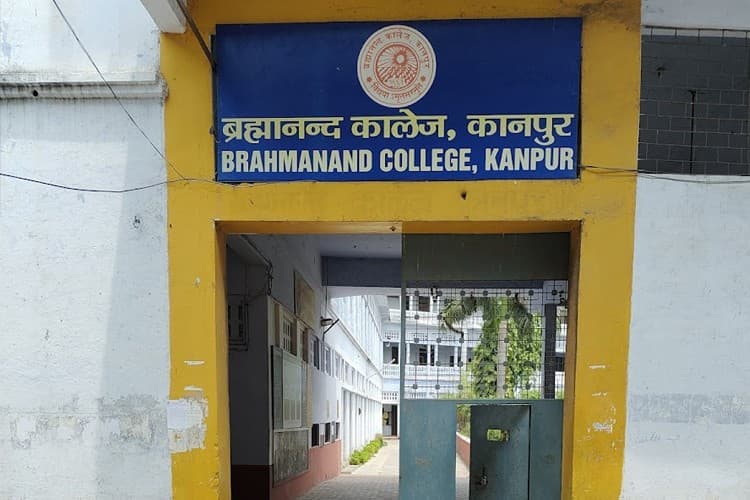 Brahmanand College-image