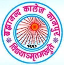 Brahmanand PG College-logo