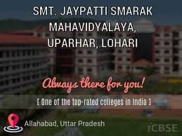 Smt. Jaypatti Smarak Mahavidyalaya-logo