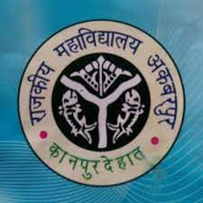 Akbarpur Mahavidyalaya-logo