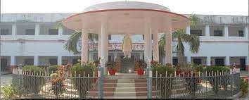 Major Shivdayal Singh Mahavidyalaya-image