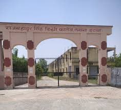 RBS Degree College-image