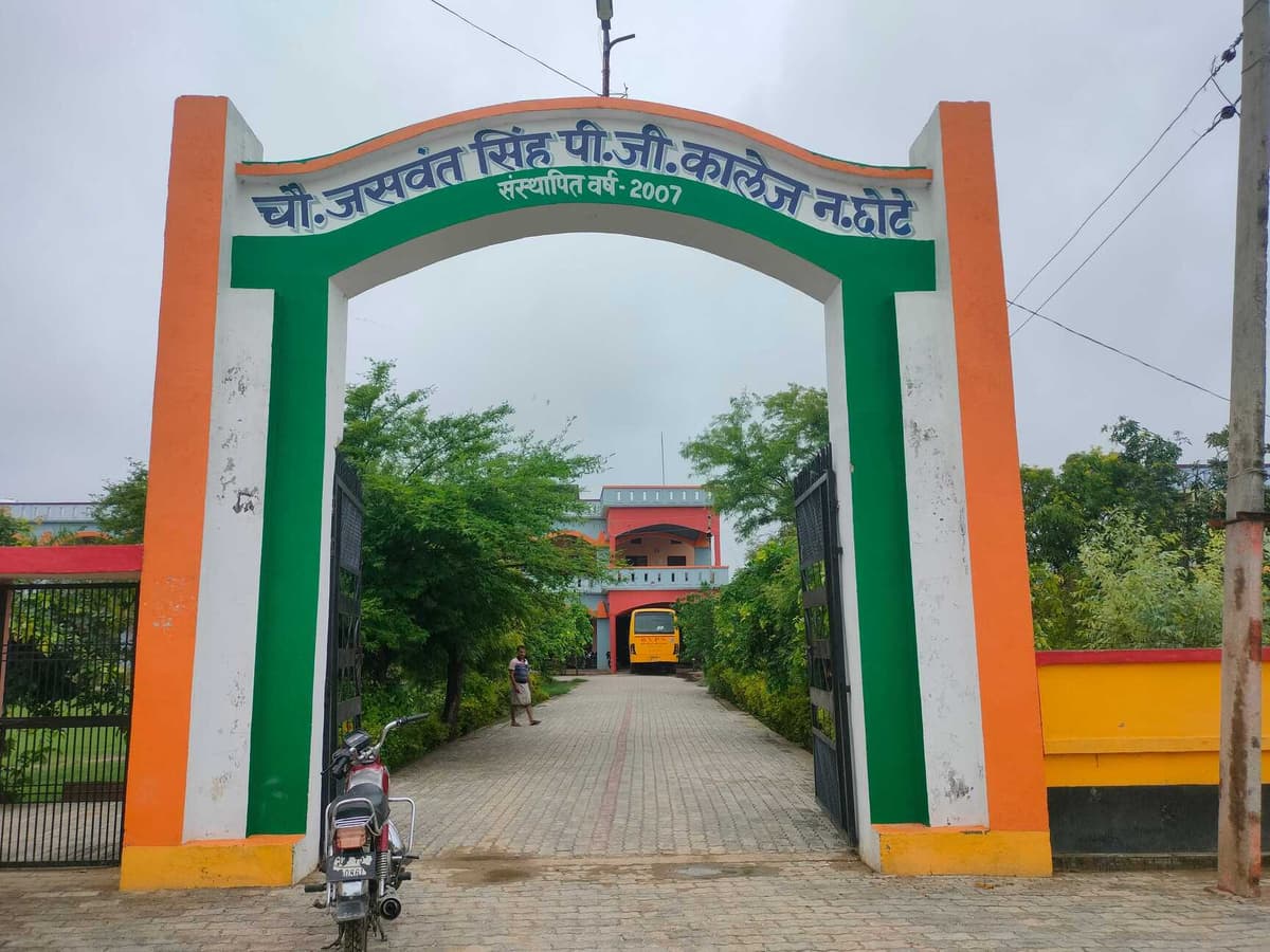 CJS College Etawah-gallery-image-3