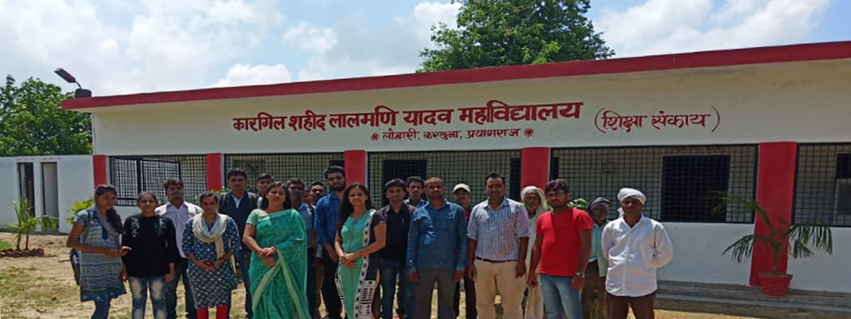 Kargil Sahid Lalmani Yadav Mahavidyalaya-gallery-image-2