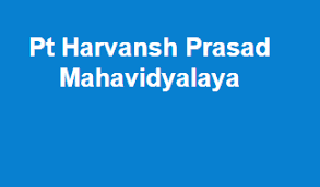 Pt. Harvansh Prasad Mahavidyalaya-logo