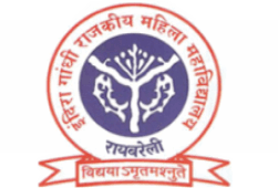 IGRMV Unnao-logo