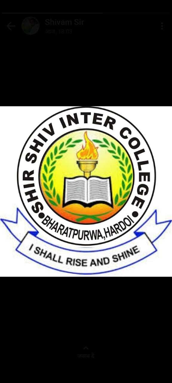 CSN PG College Hardoi-logo