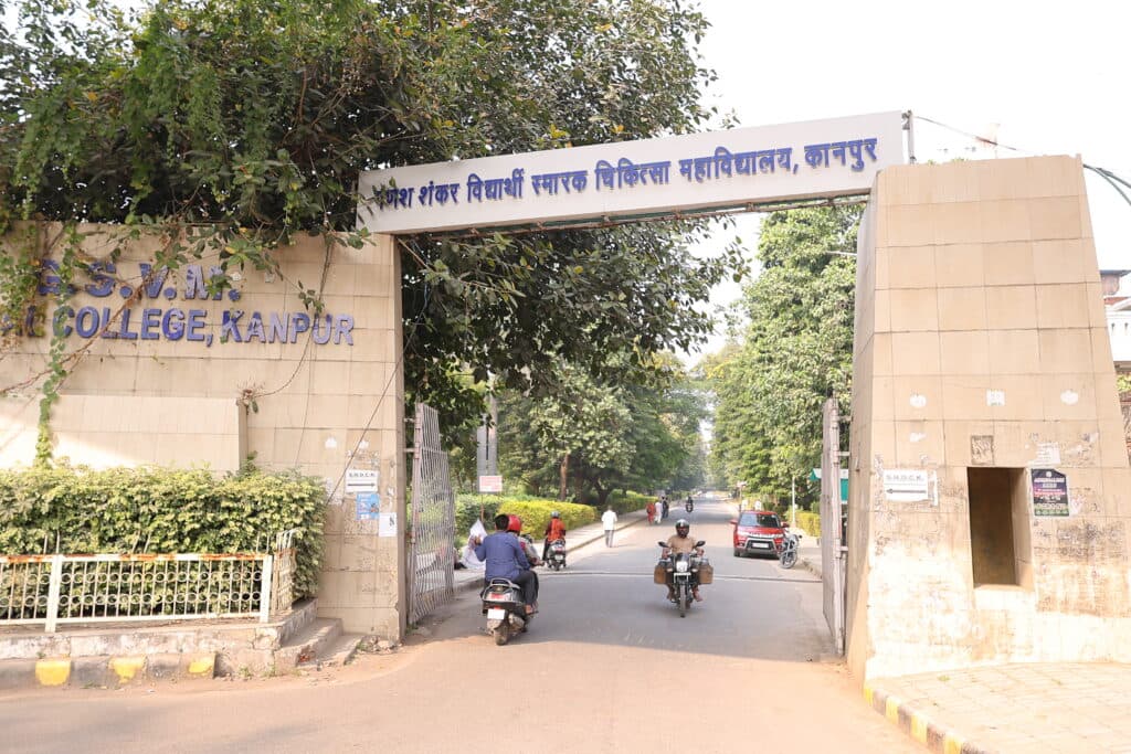 SGSVM Kanpur-gallery-image-4