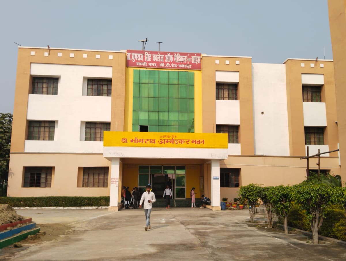 Th Yugraj Singh Law College-gallery-image-1
