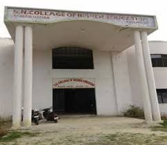 SRS Mahavidyalaya Kaushambi-image