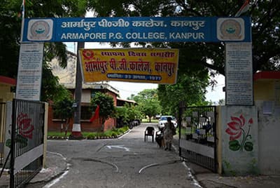 APG College Kanpur-image
