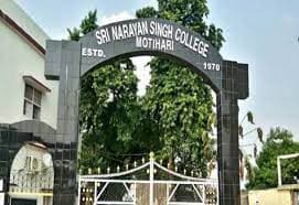 SNS Mahavidyalaya Kanpur-gallery-image-0