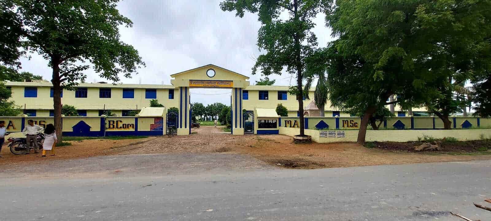 SNS Mahavidyalaya Kanpur-logo