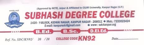 Subhash Degree College-image