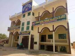 Pt Yagya Narayan Smarak Mahavidyalaya-gallery-image-3