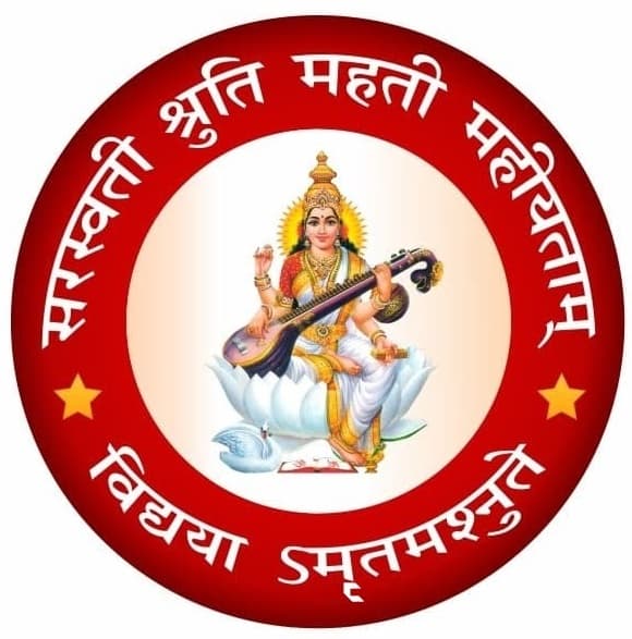 Pt Yagya Narayan Smarak Mahavidyalaya-logo