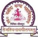 Sw. Yashoda Kanya Mahavidyalaya-logo