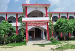 Govind Prasad Rani Devi Patel College-gallery-image-2
