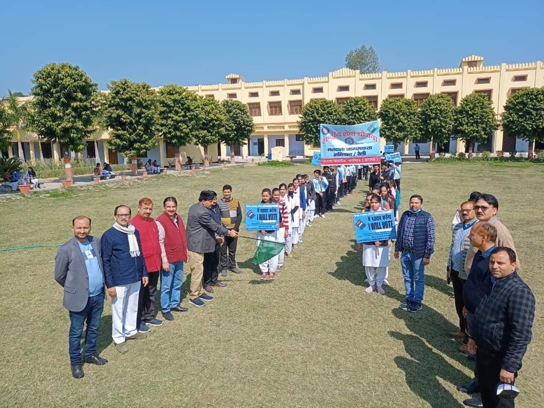 Janta College, Etawah-gallery-image-4