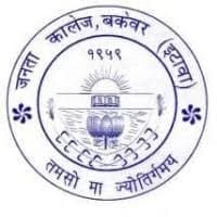 Janta College, Etawah-logo