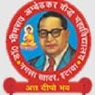 DBABM Etawah-logo