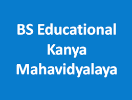 B.S. Educational Kanya Mahavidyalaya-gallery-image-3