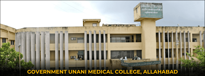 State Unani Medical College-gallery-image-3
