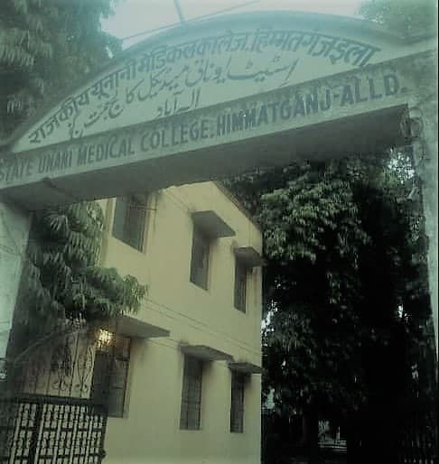 State Unani Medical College-image