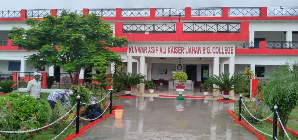 KUNWAR ASIF ALI KAISAR JAHAN DEGREE COLLEGE-gallery-image-2