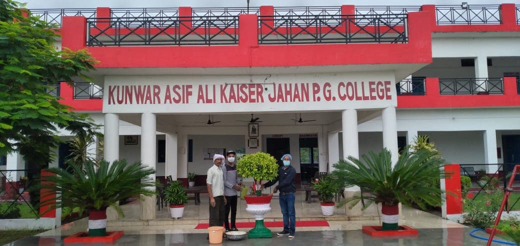 KUNWAR ASIF ALI KAISAR JAHAN DEGREE COLLEGE-gallery-image-0