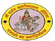 Shri Darshan Mahavidyalaya-logo