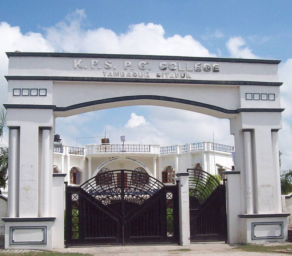 KPS Mahavidyalaya Sitapur-image
