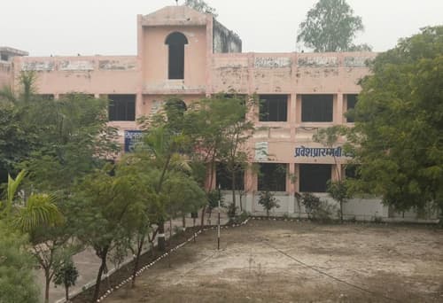 Harsh Degree College-gallery-image-4