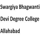 SBD Degree College Prayagraj-logo