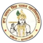 HSY Mahavidyalaya Prayagraj-logo