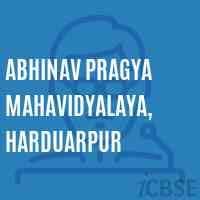 Abhinav Pragya Mahavidyalaya-logo