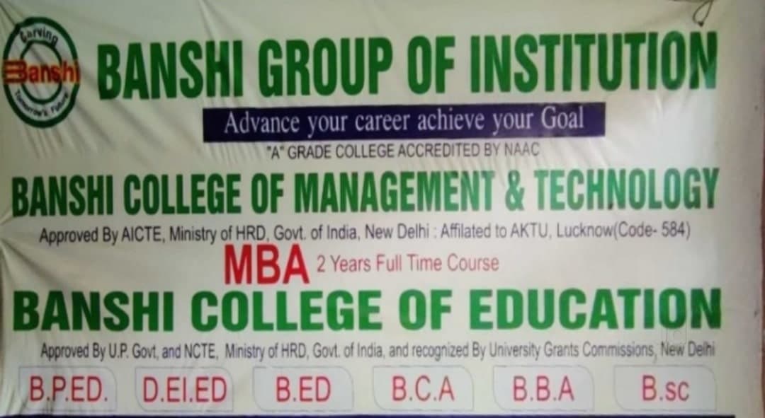 Banshi College of Education-gallery-image-0