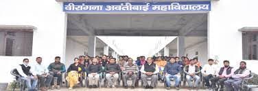 VABL Degree College Hardoi-gallery-image-3