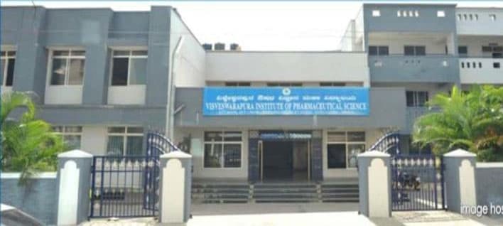 V.V. Pura Institute of Pharmaceutical Sciences-image
