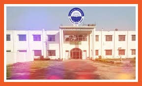 Sri Babu Singh Degree College-logo