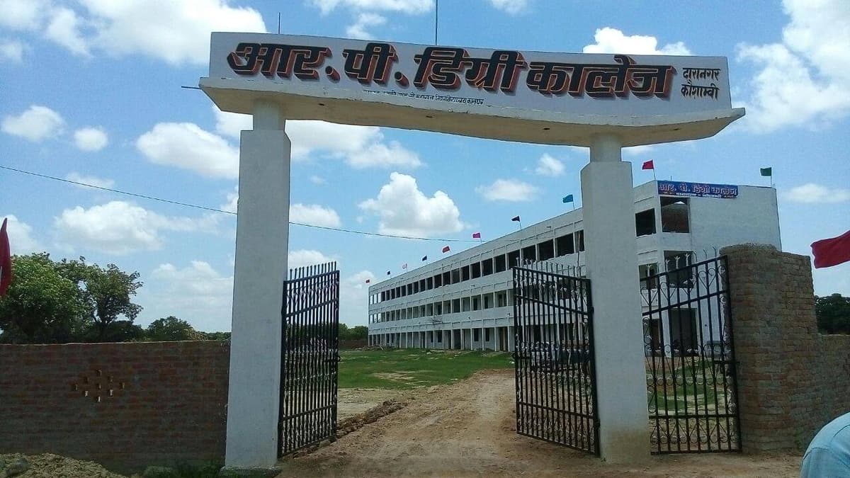 Pt. Purushottam Degree College-gallery-image-2