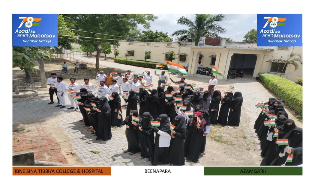Ibn-e-Sina Tibbiya College-gallery-image-1