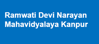 Ramwati Devi Narayan College-logo