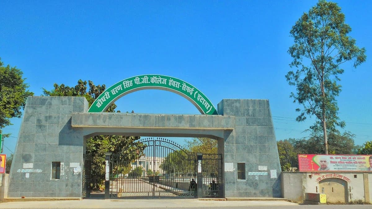 CCS Degree College Etawah-gallery-image-4